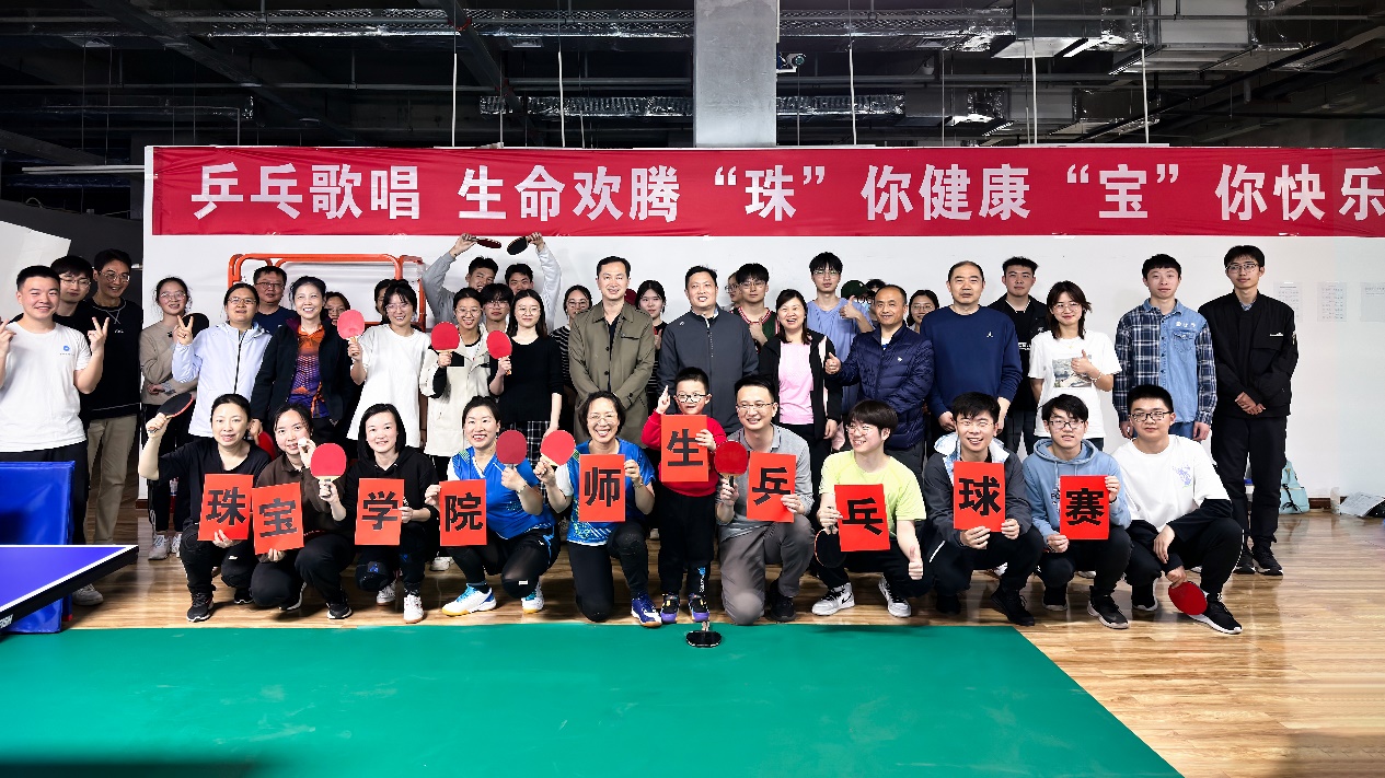 澳门彩票有限公司