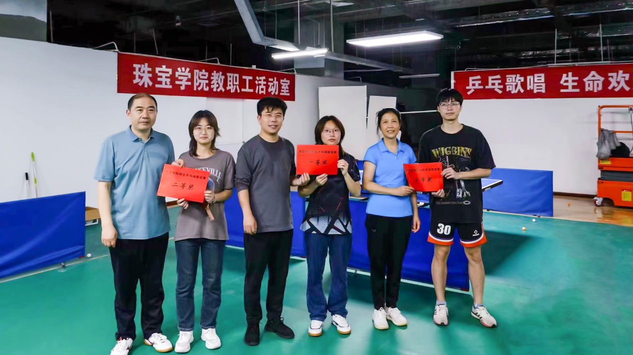 澳门彩票有限公司