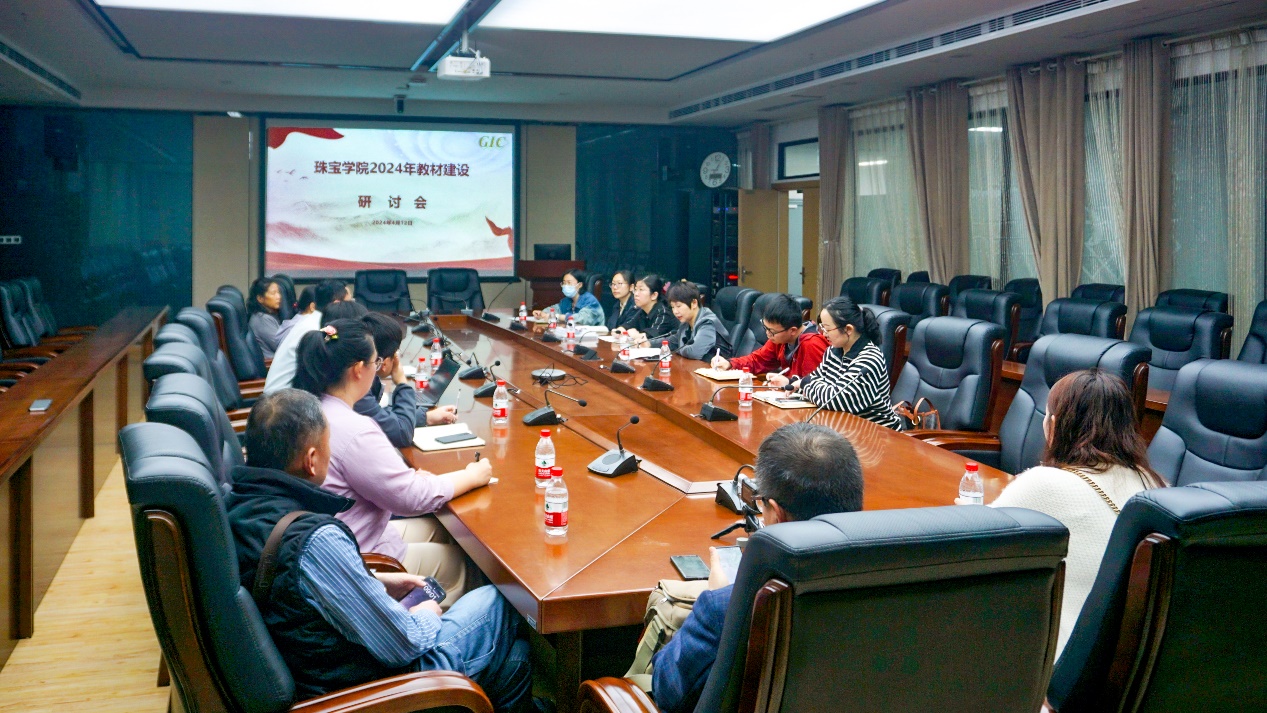 澳门彩票有限公司