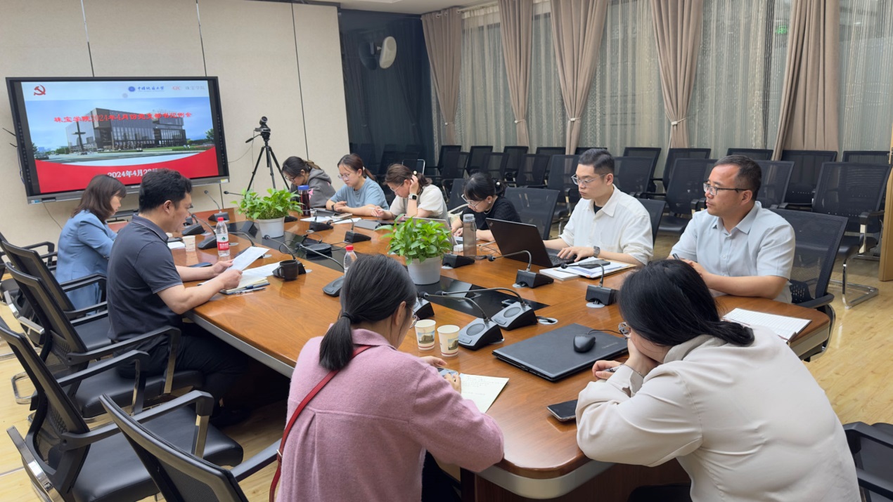 澳门彩票有限公司