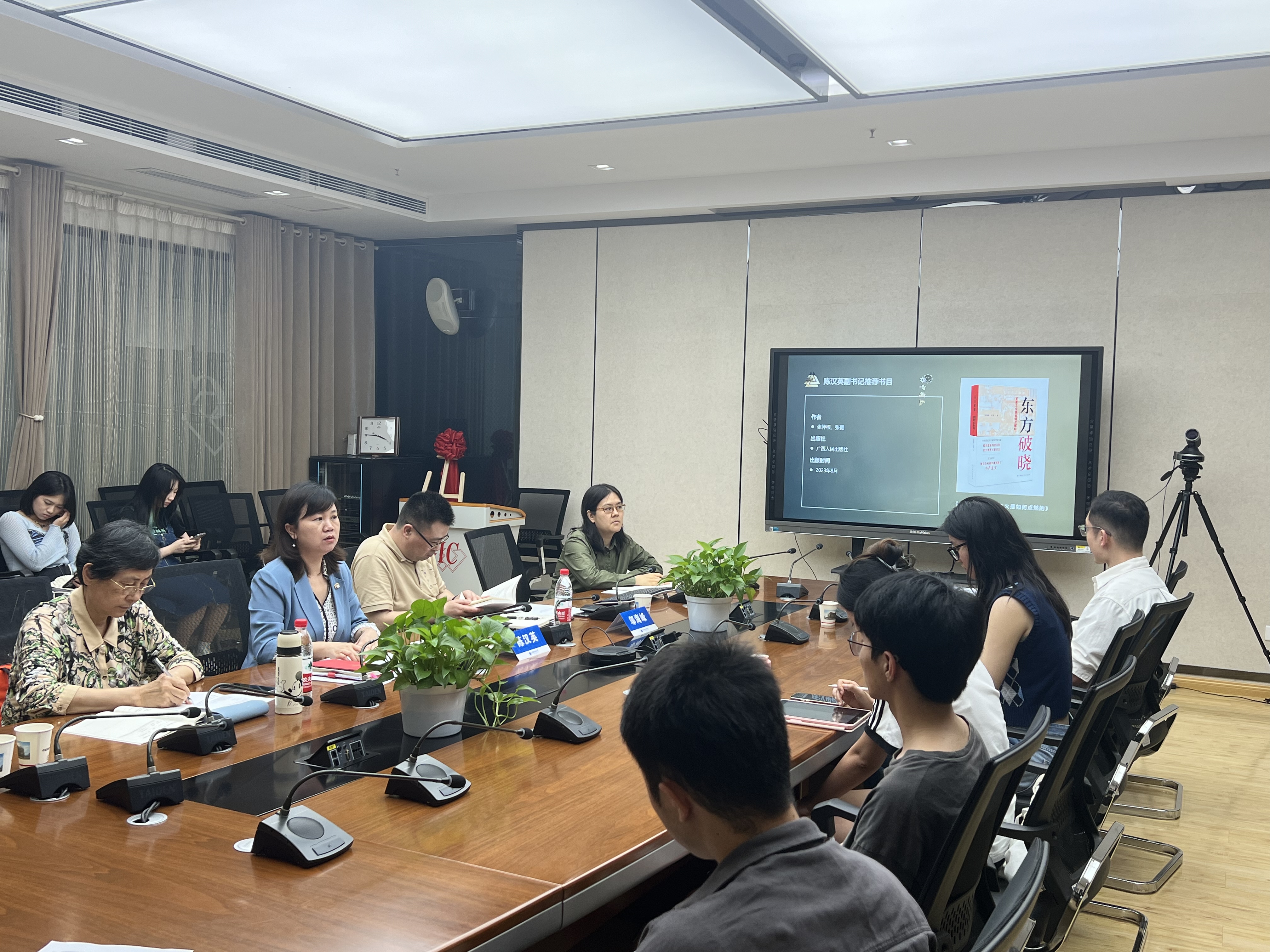 澳门彩票有限公司