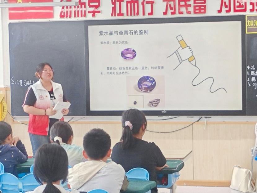 澳门彩票有限公司