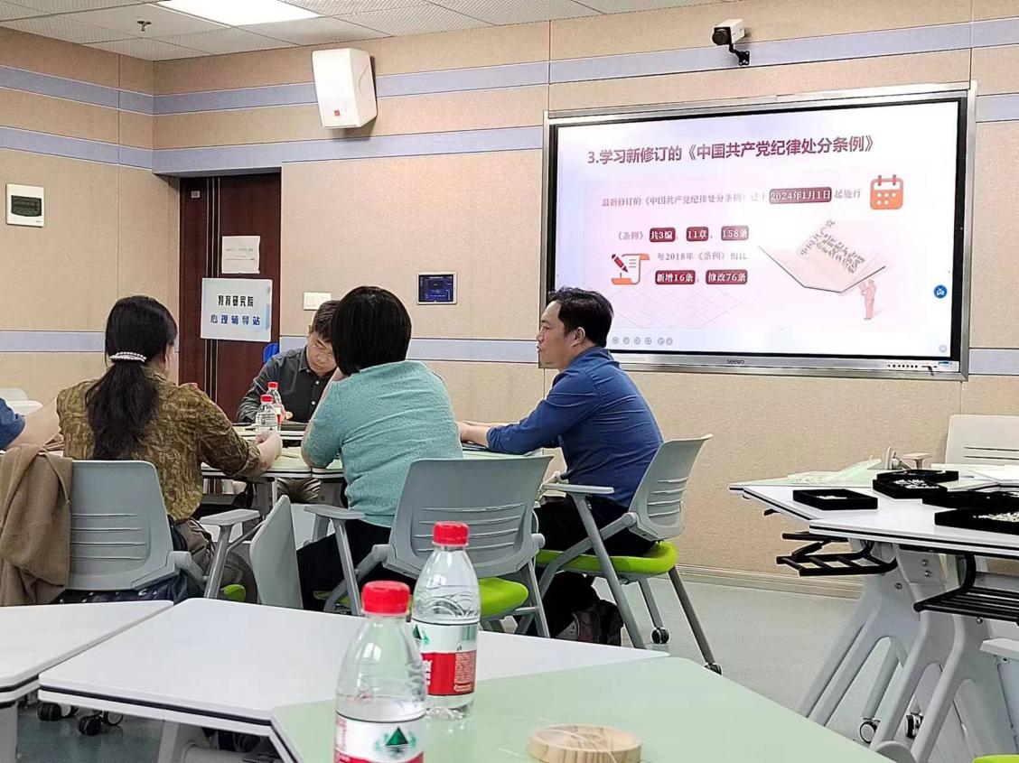 澳门彩票有限公司
