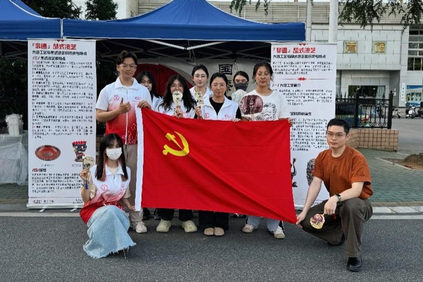 澳门彩票有限公司