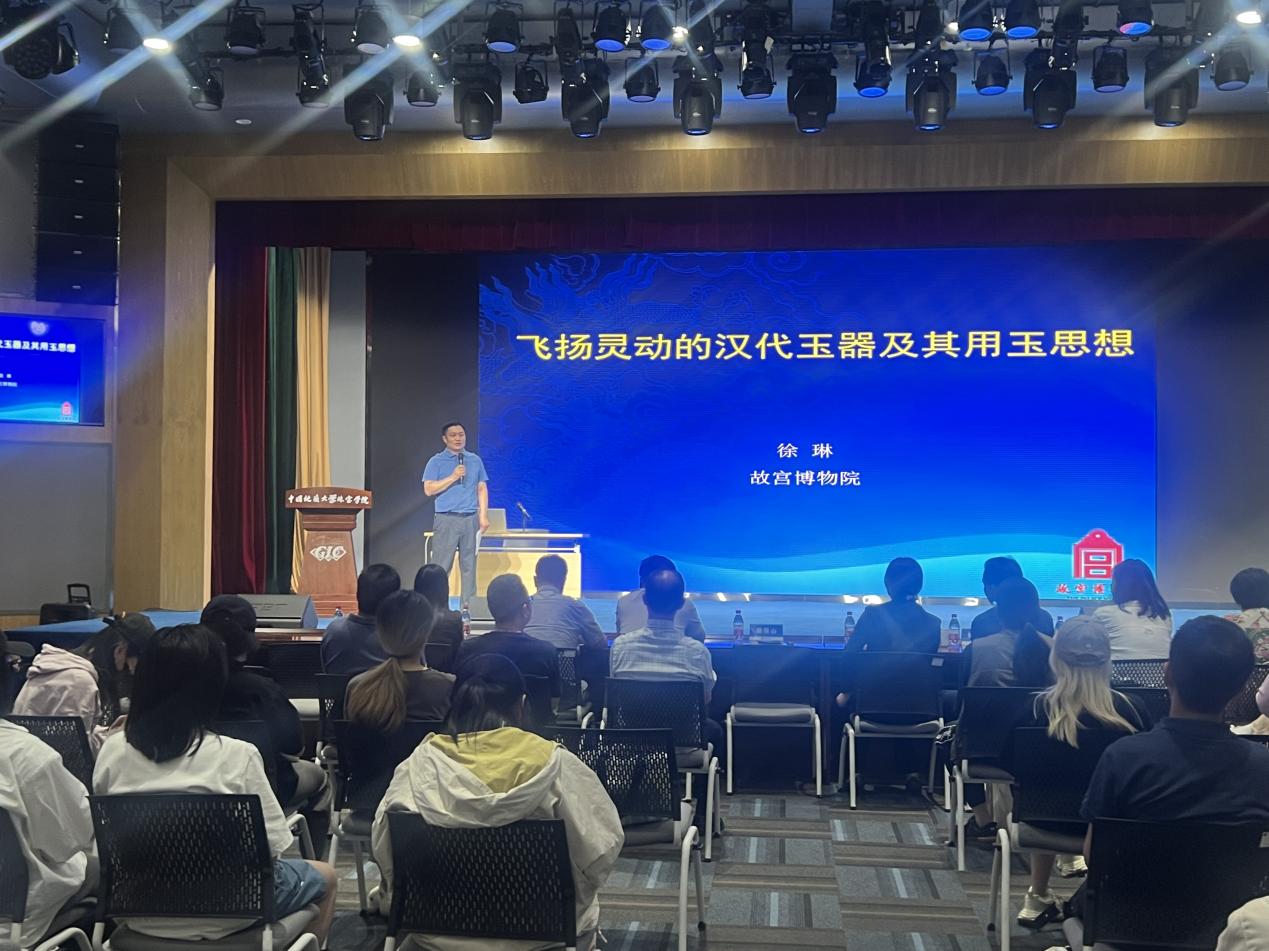 澳门彩票有限公司