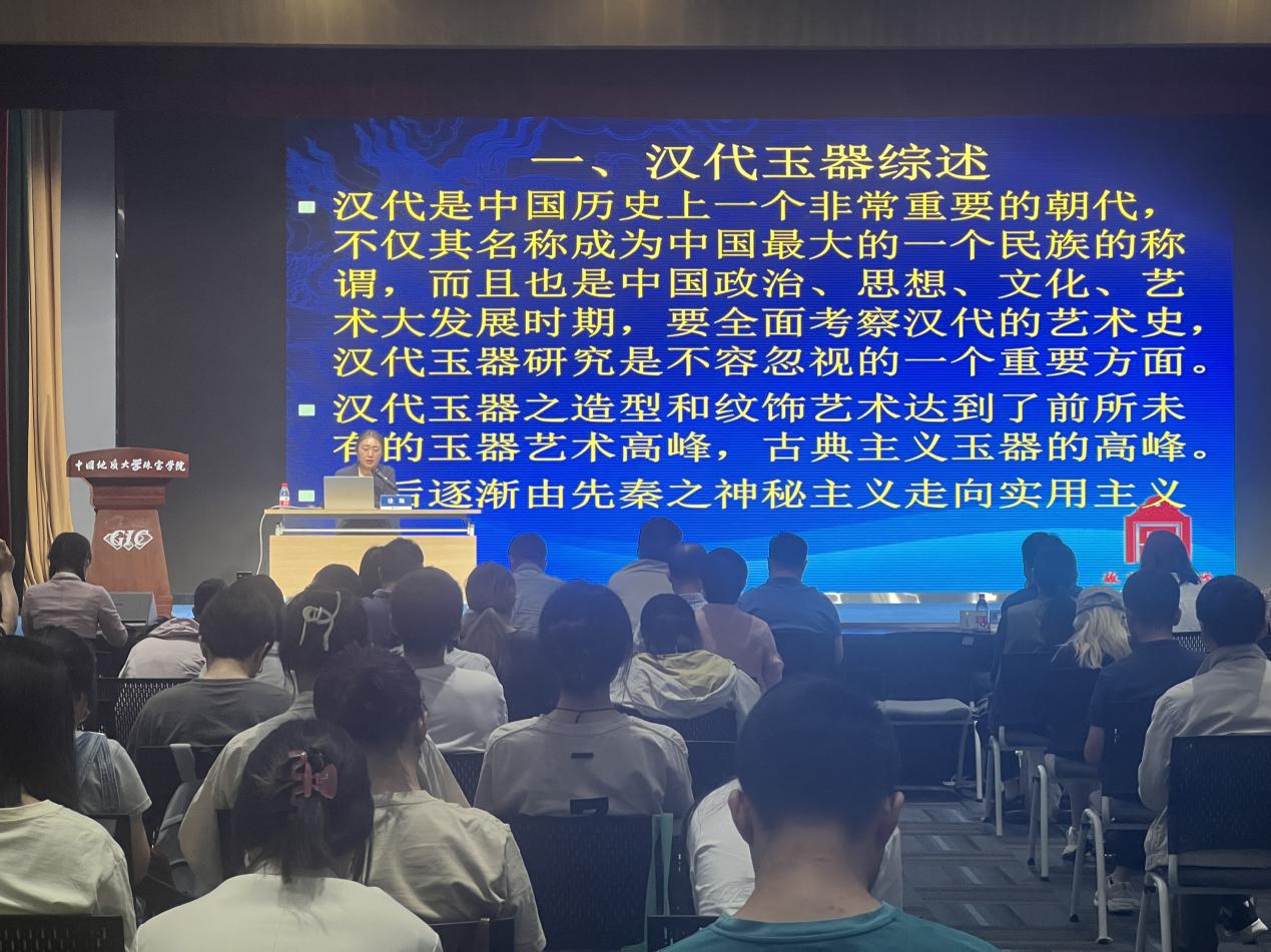 澳门彩票有限公司