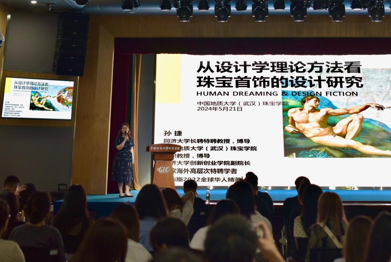 澳门彩票有限公司