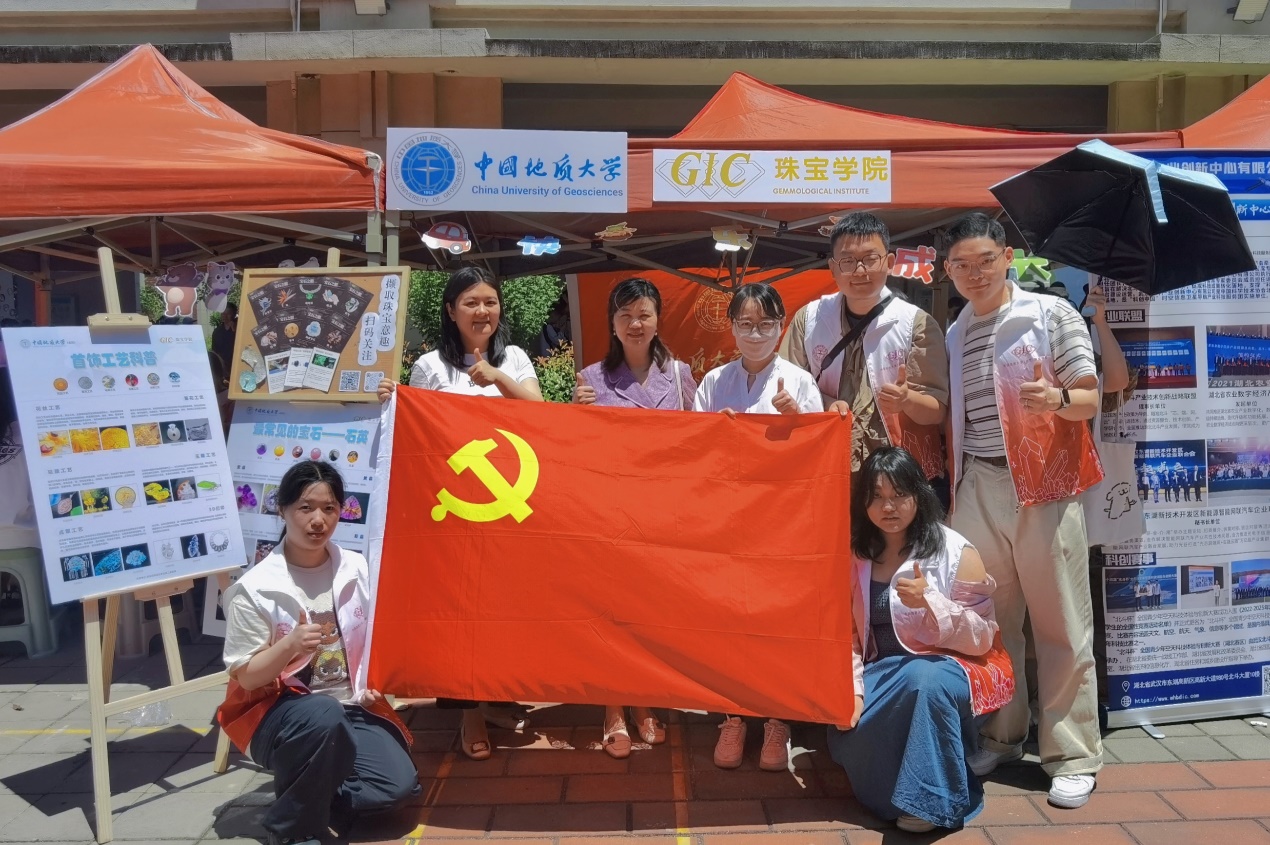 澳门彩票有限公司