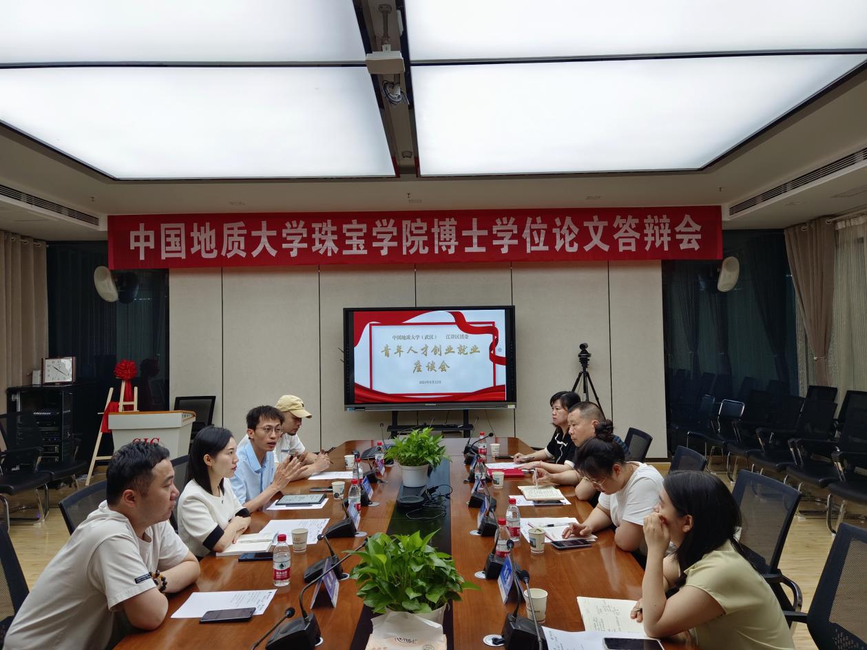 澳门彩票有限公司