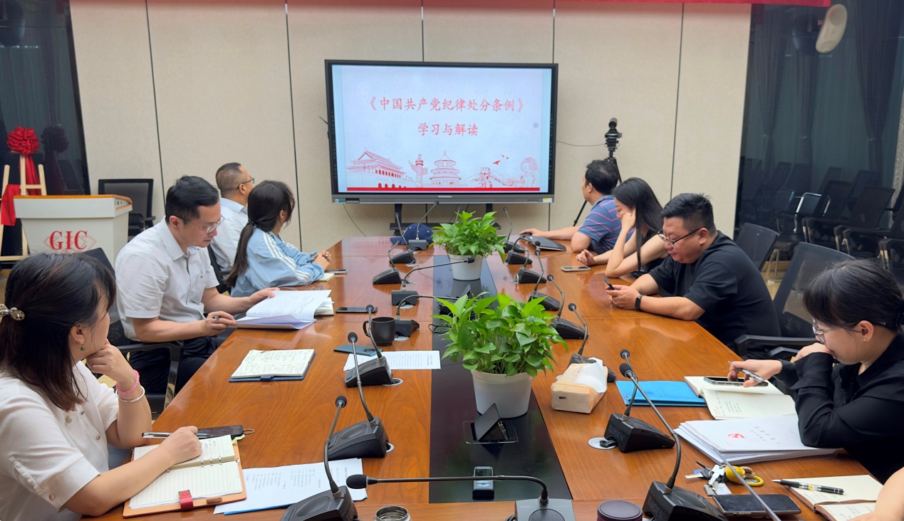澳门彩票有限公司