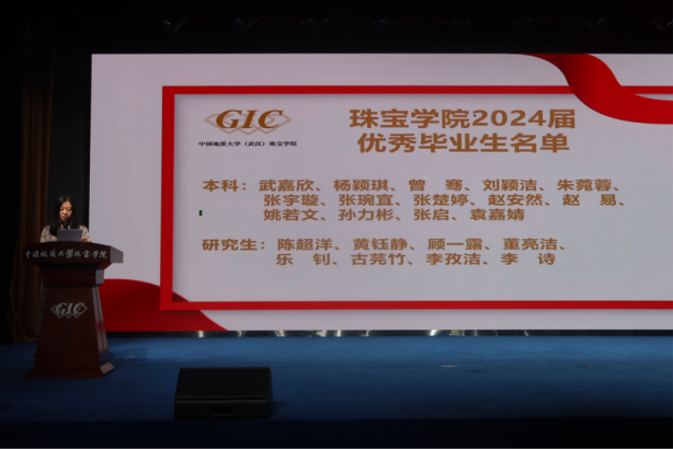 澳门彩票有限公司