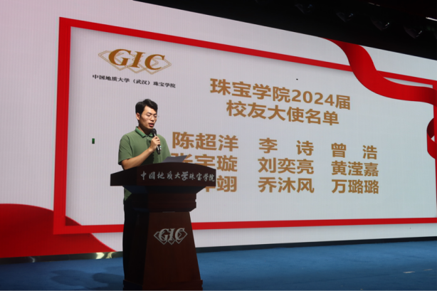 澳门彩票有限公司
