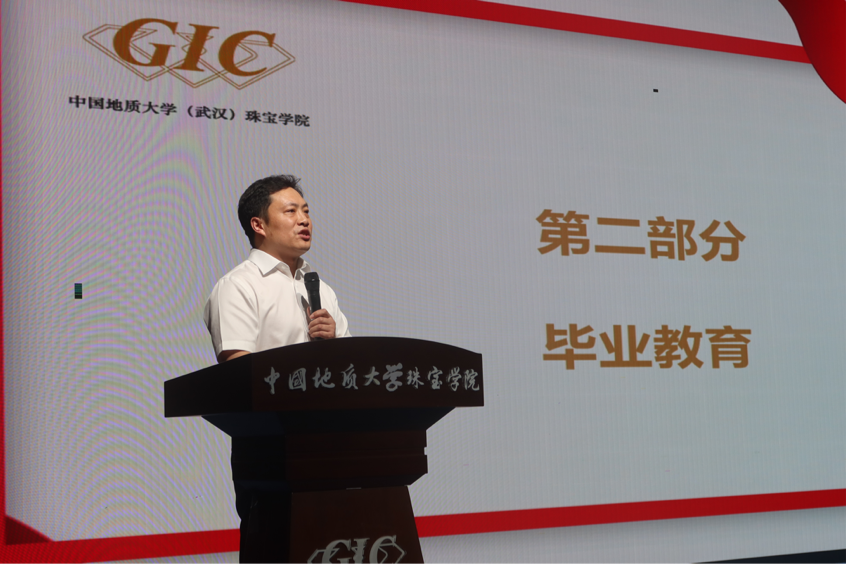 澳门彩票有限公司