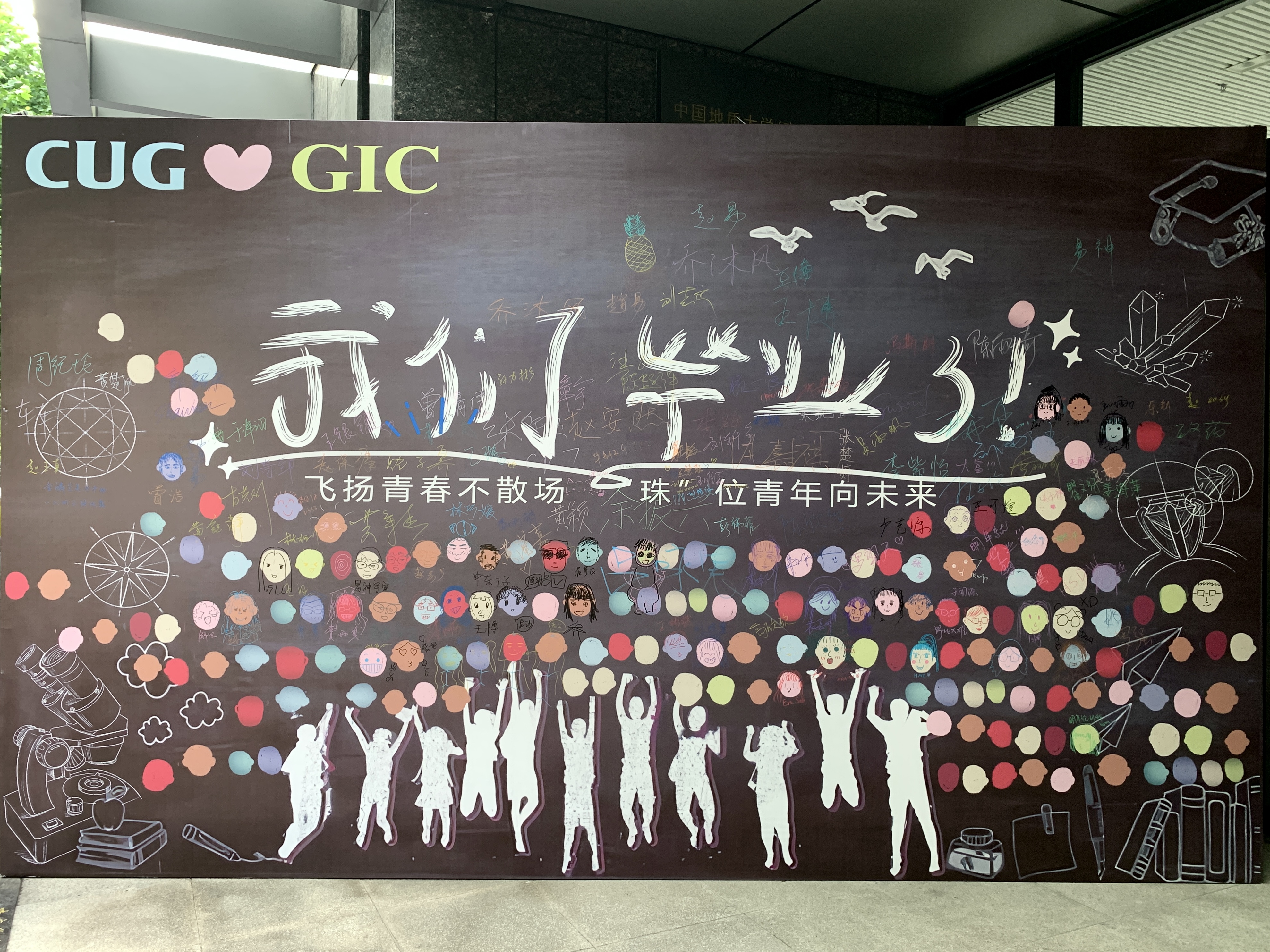 澳门彩票有限公司