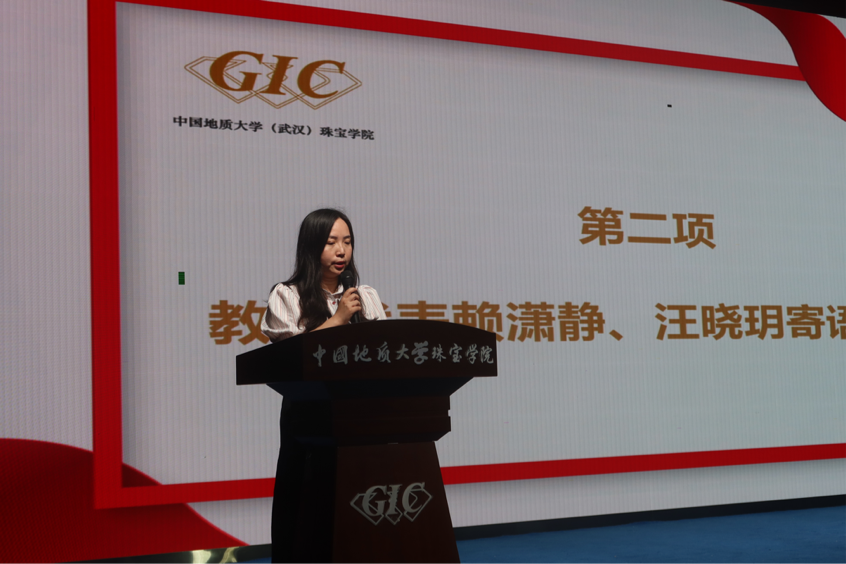 澳门彩票有限公司
