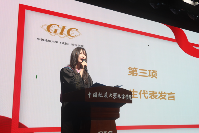澳门彩票有限公司