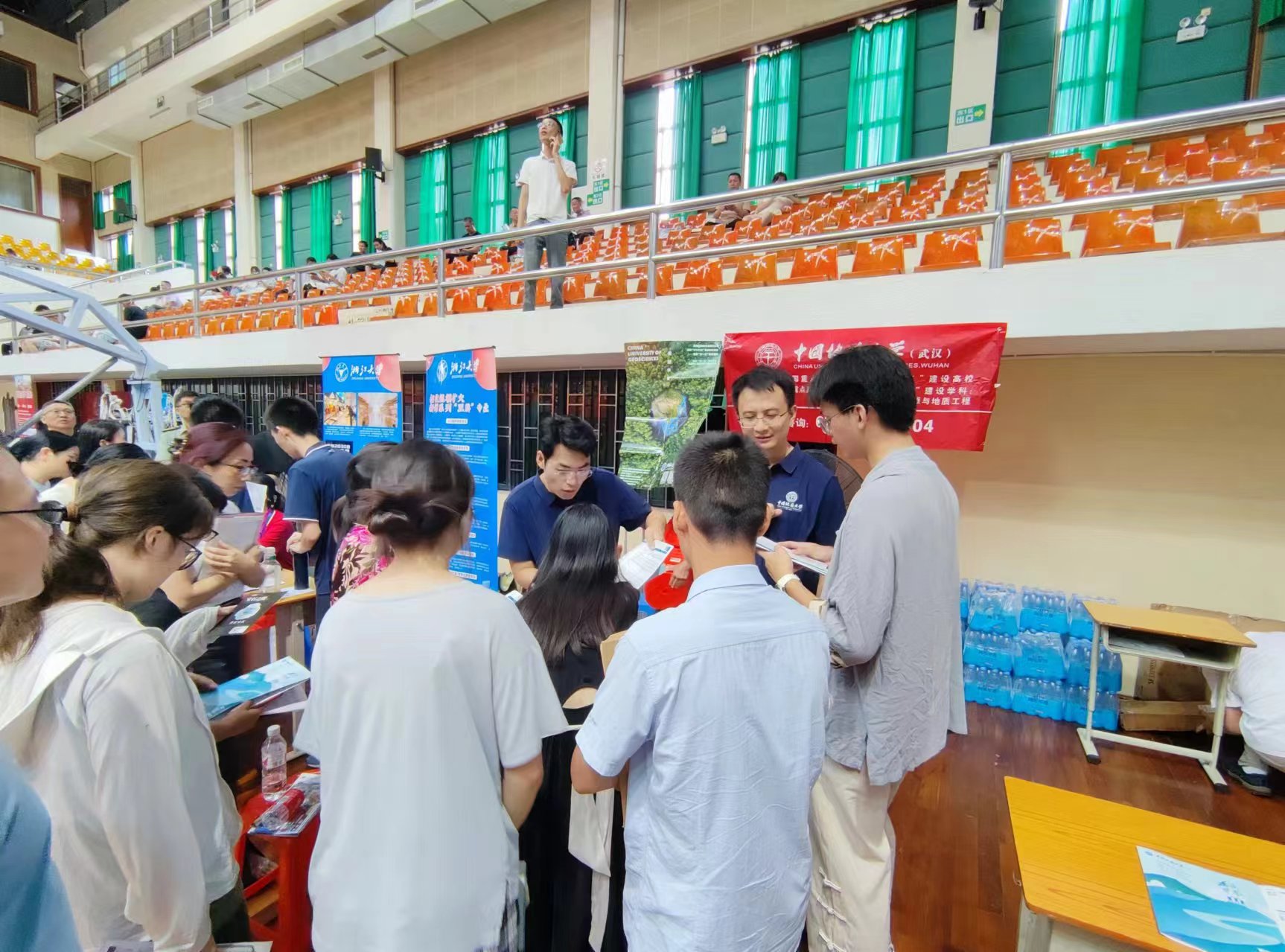 澳门彩票有限公司