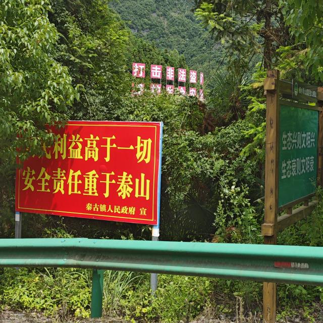 澳门彩票有限公司
