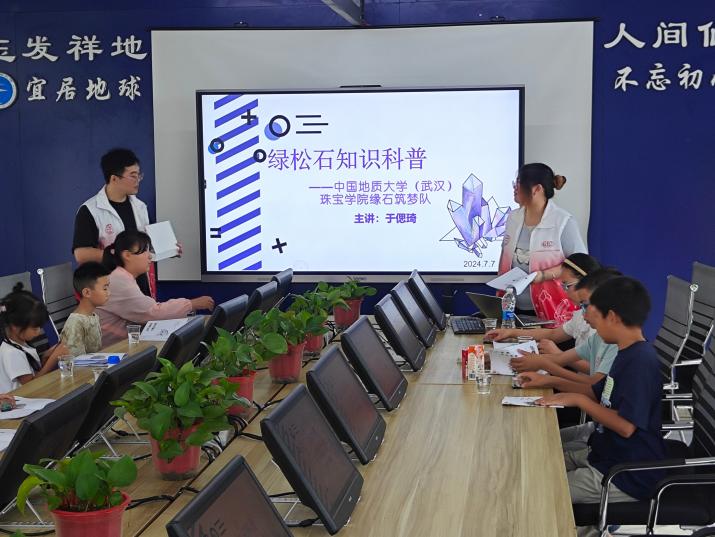 澳门彩票有限公司