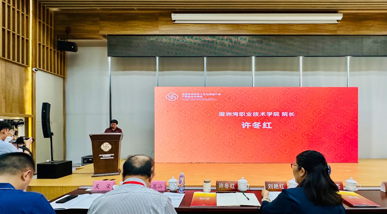 澳门彩票有限公司