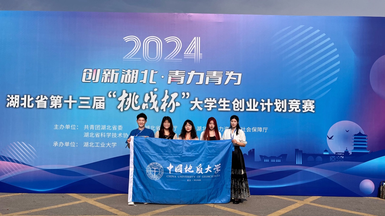 澳门彩票有限公司