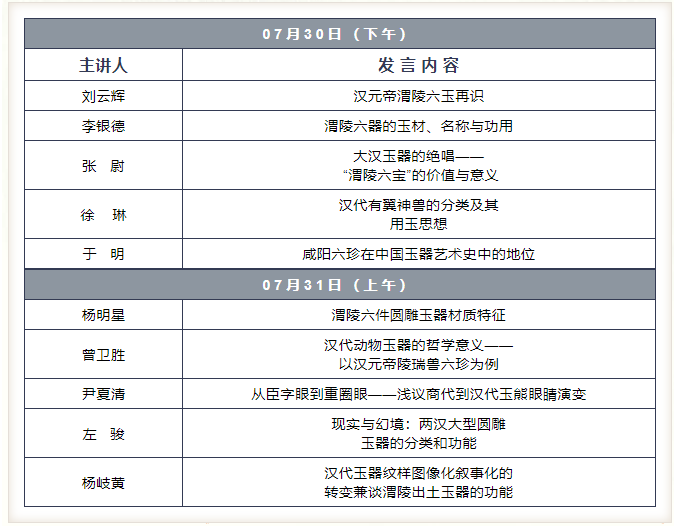 澳门彩票有限公司