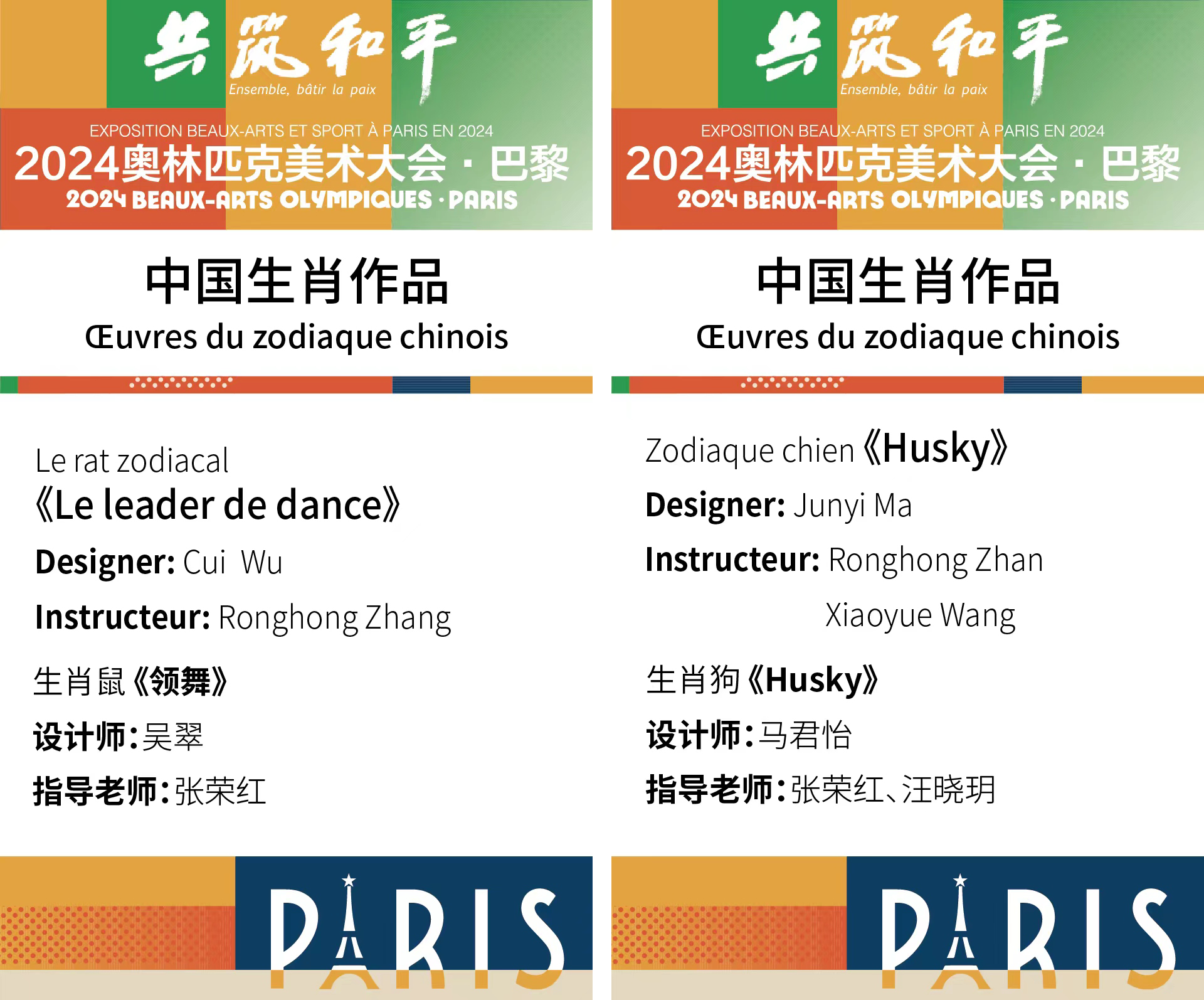 澳门彩票有限公司