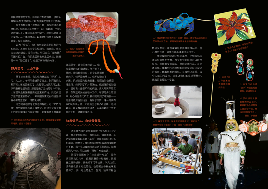 澳门彩票有限公司
