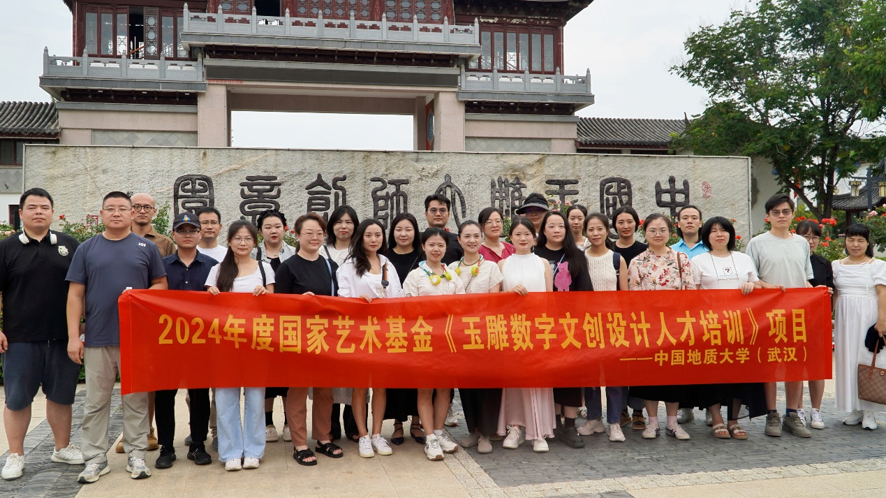 澳门彩票有限公司