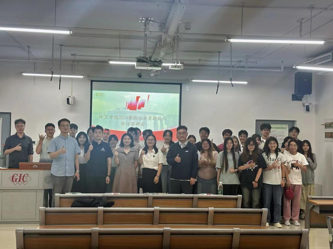 澳门彩票有限公司