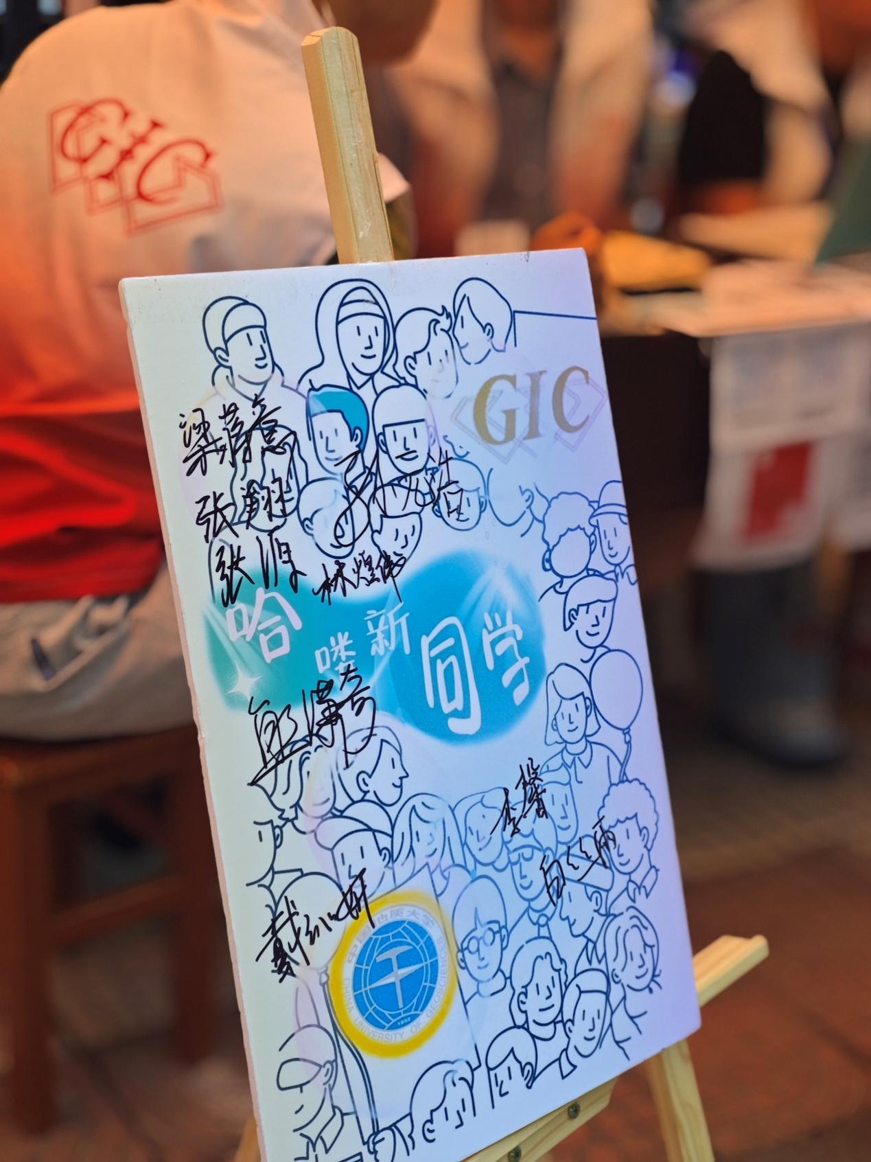 澳门彩票有限公司