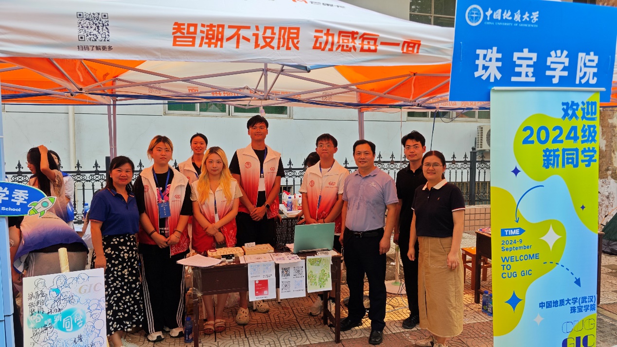 澳门彩票有限公司