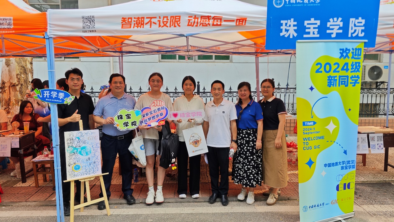 澳门彩票有限公司