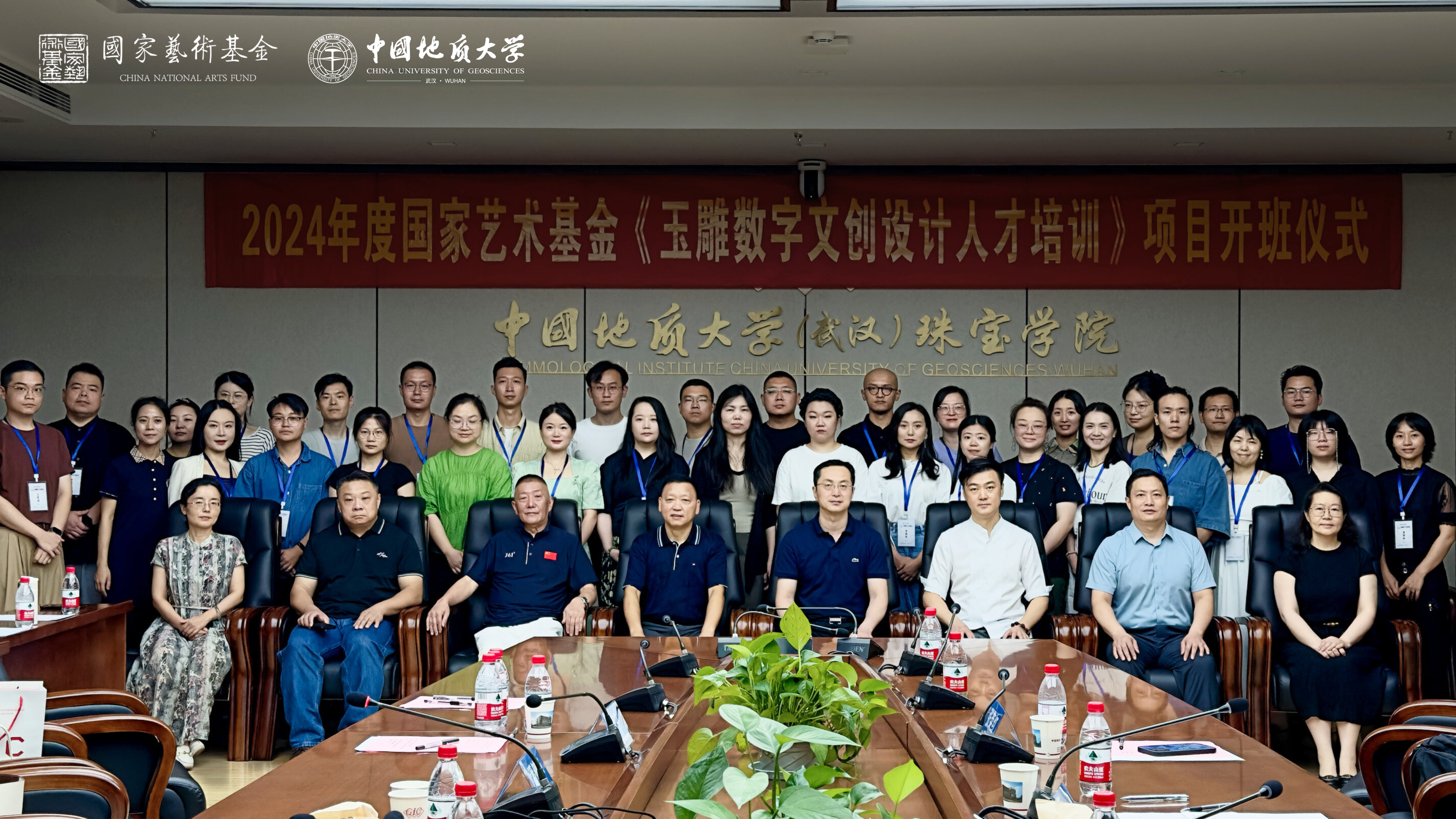 澳门彩票有限公司