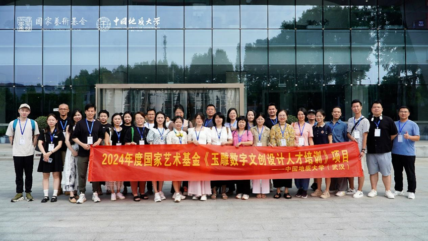澳门彩票有限公司