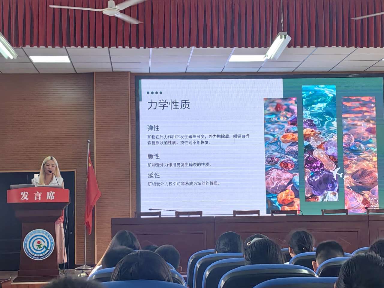 澳门彩票有限公司