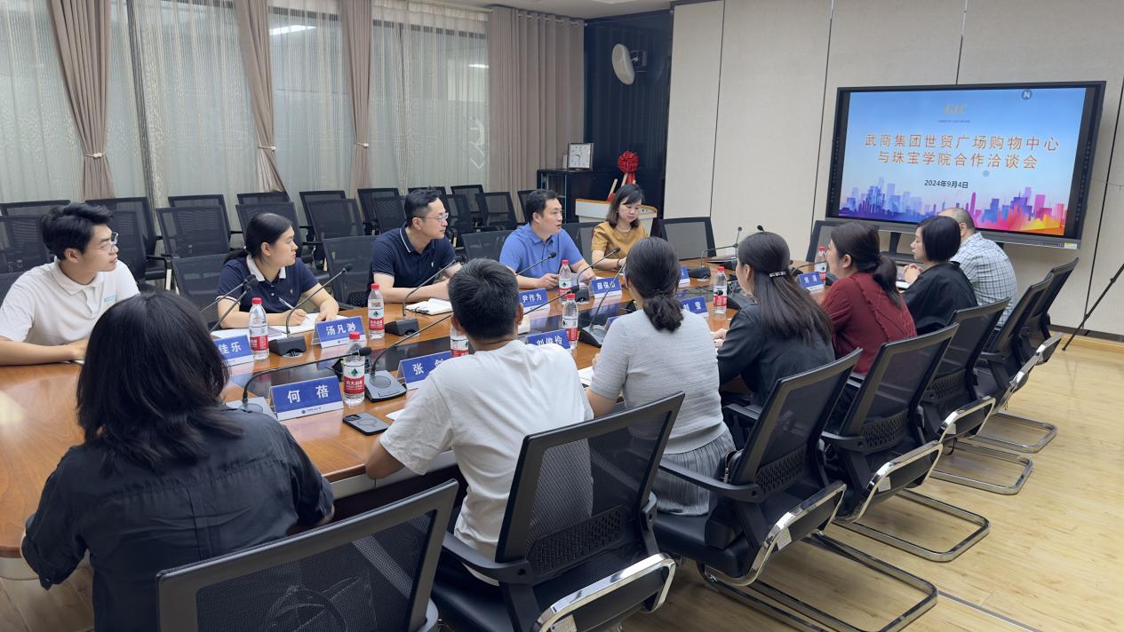 澳门彩票有限公司