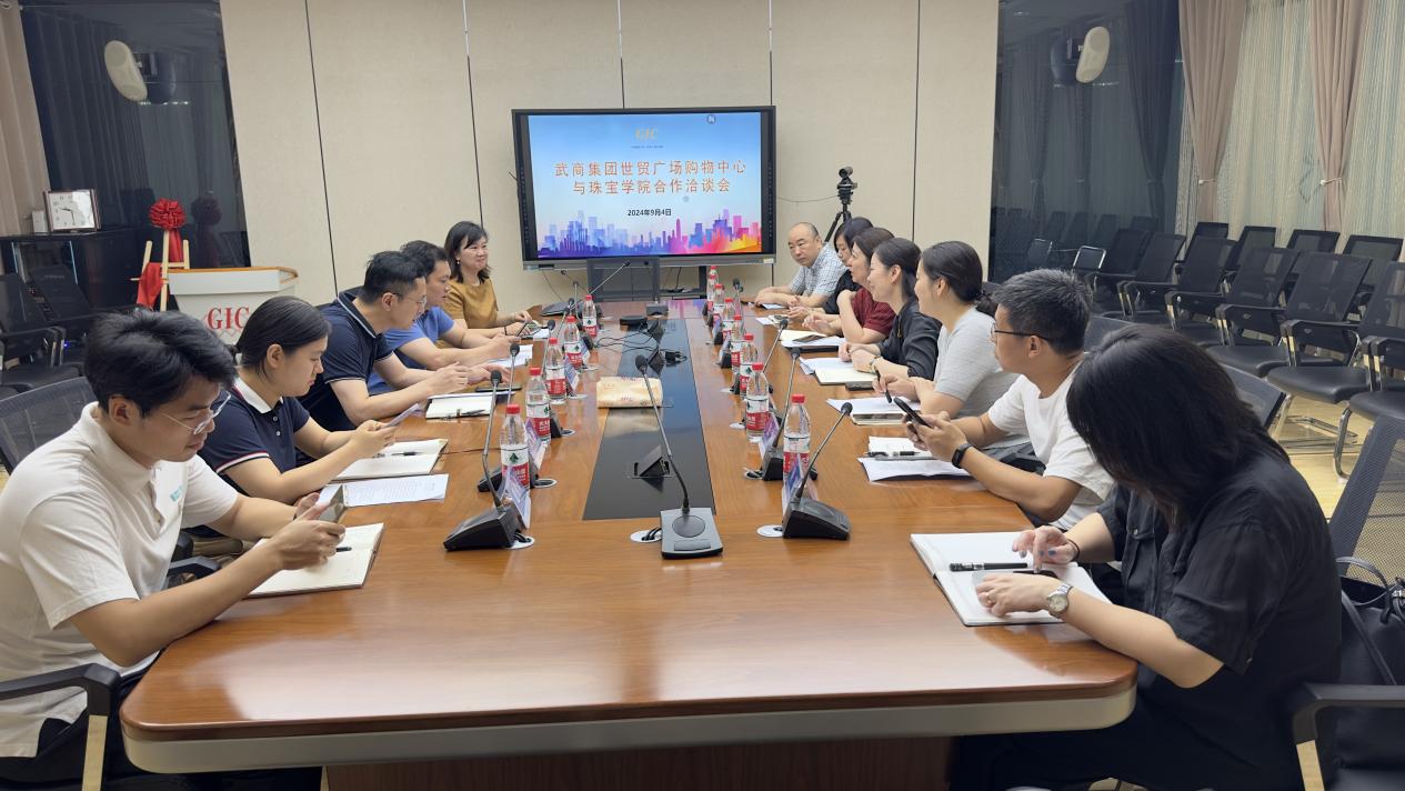澳门彩票有限公司