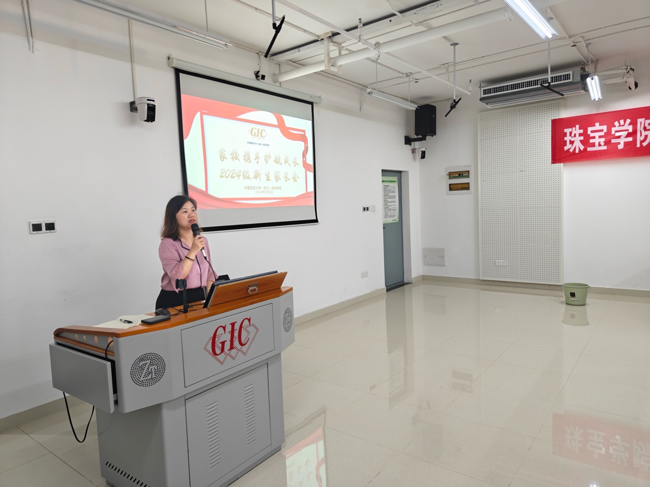 澳门彩票有限公司