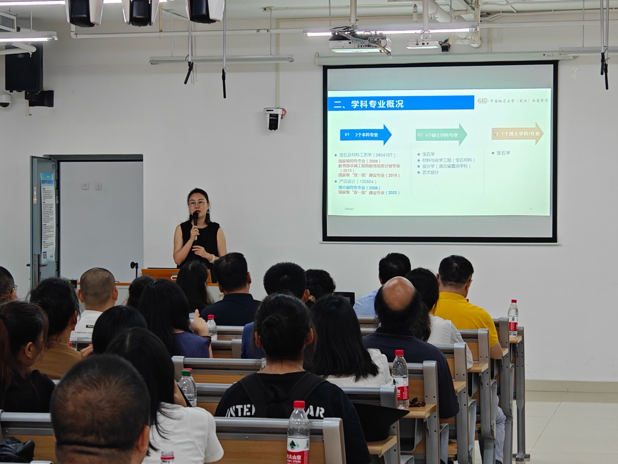 澳门彩票有限公司