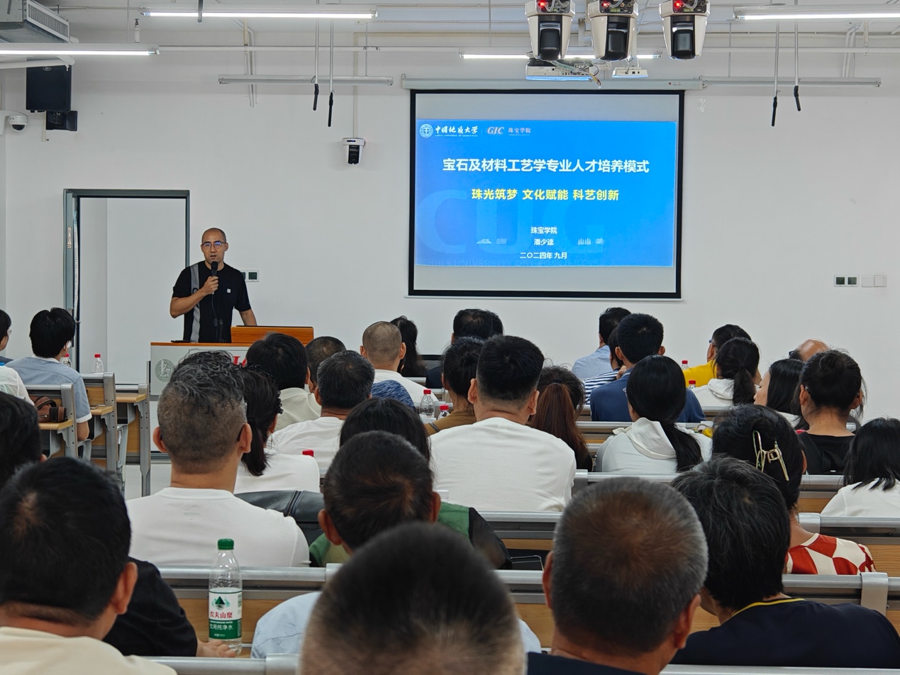 澳门彩票有限公司