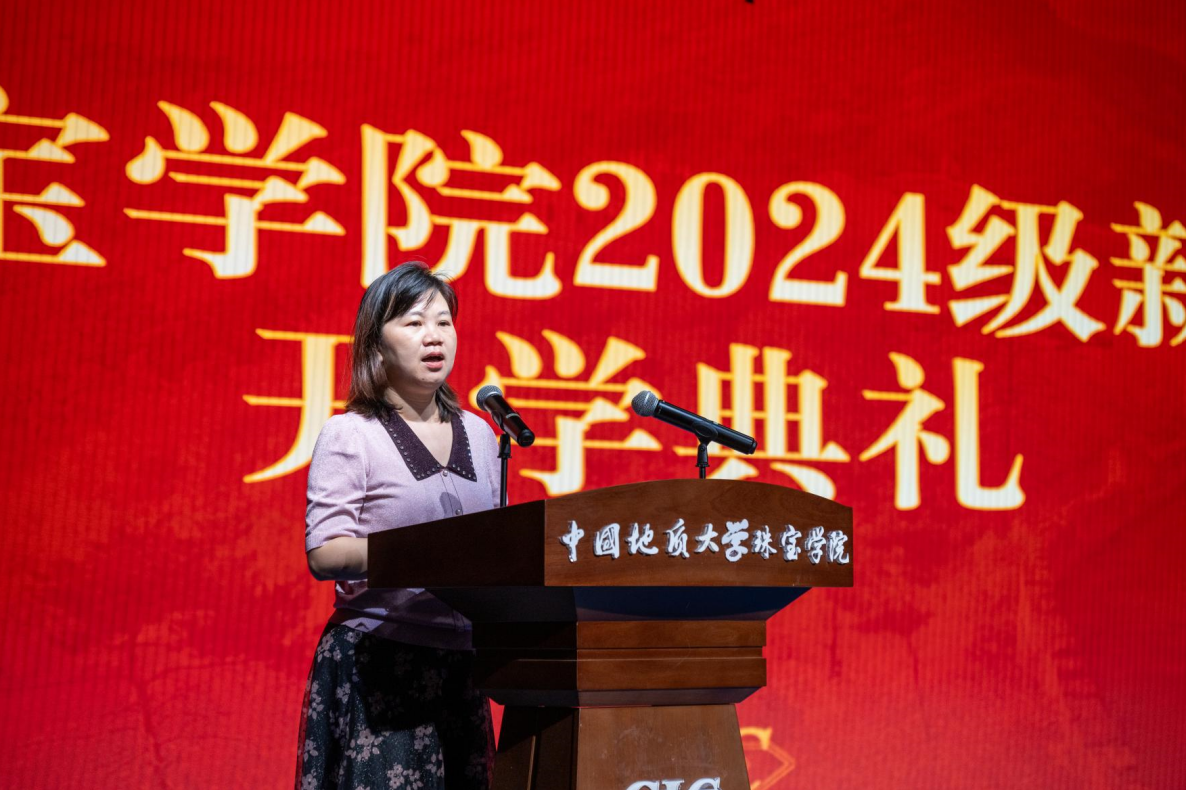 澳门彩票有限公司