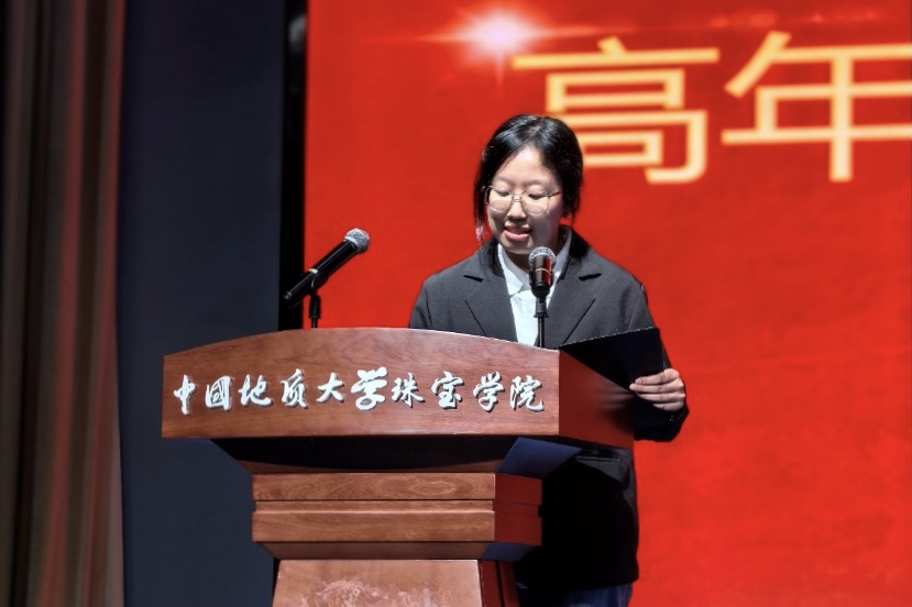 澳门彩票有限公司