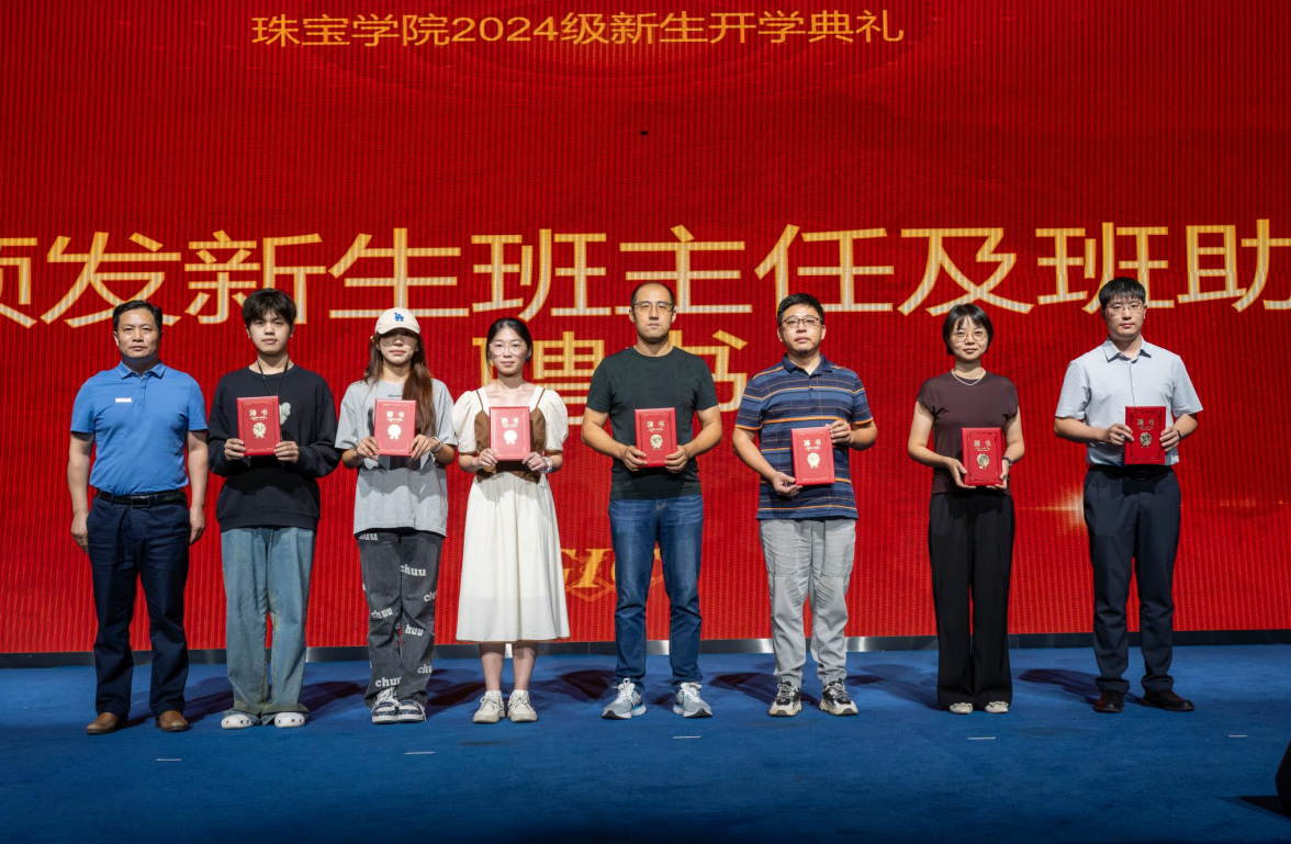 澳门彩票有限公司