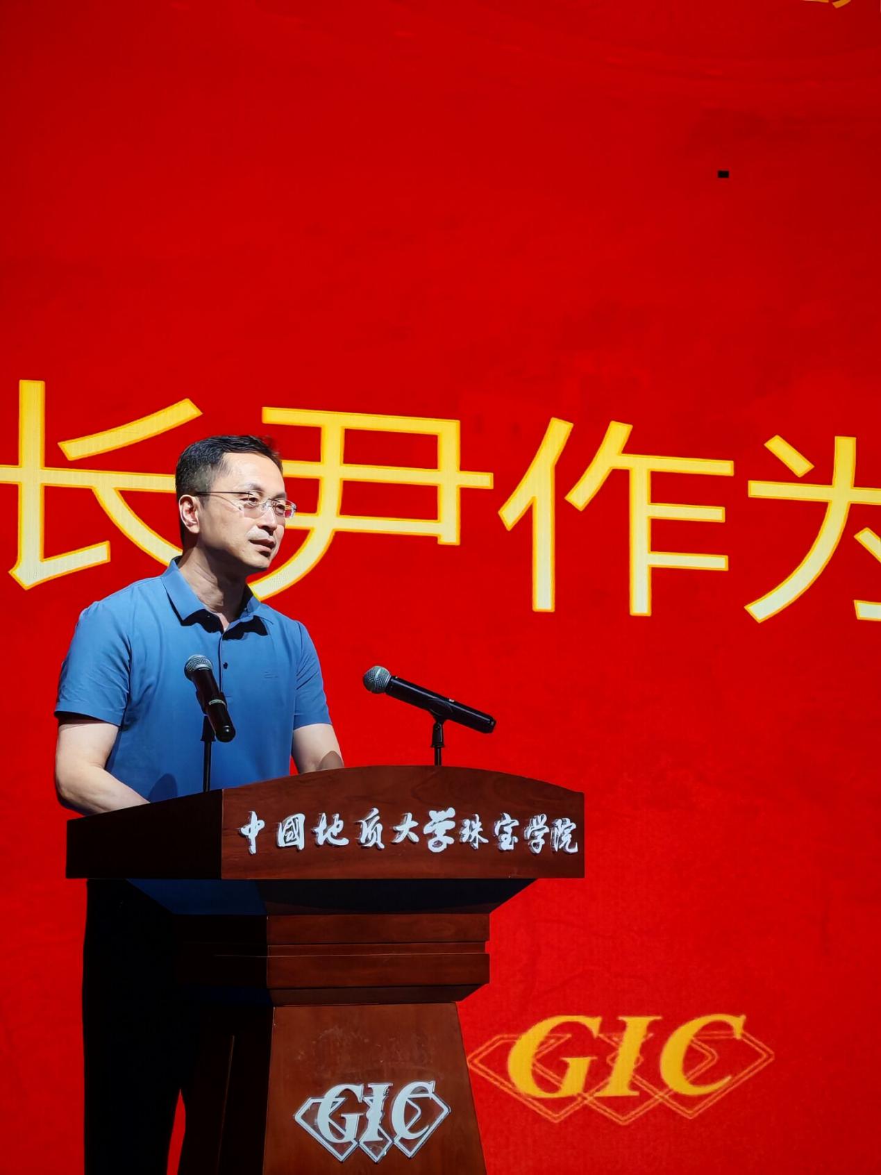 澳门彩票有限公司