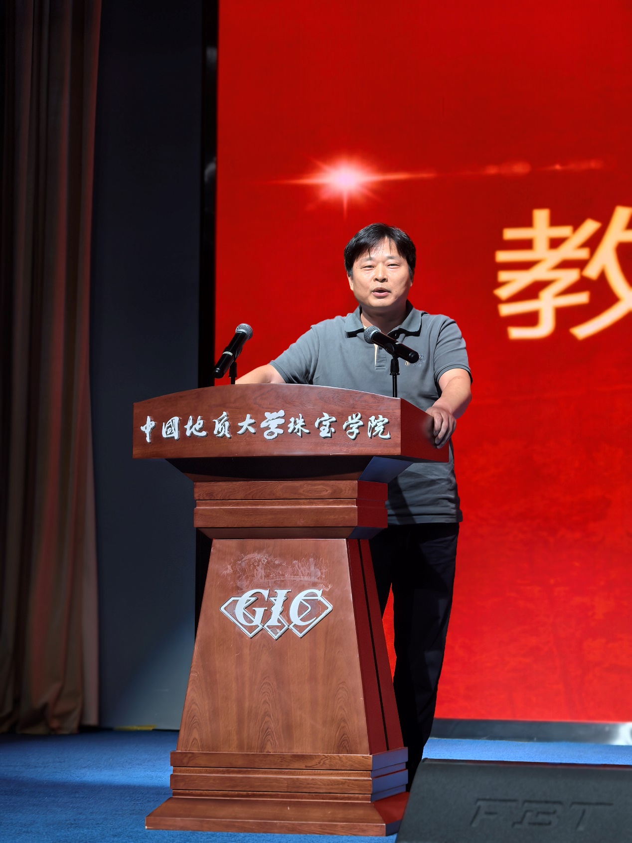 澳门彩票有限公司