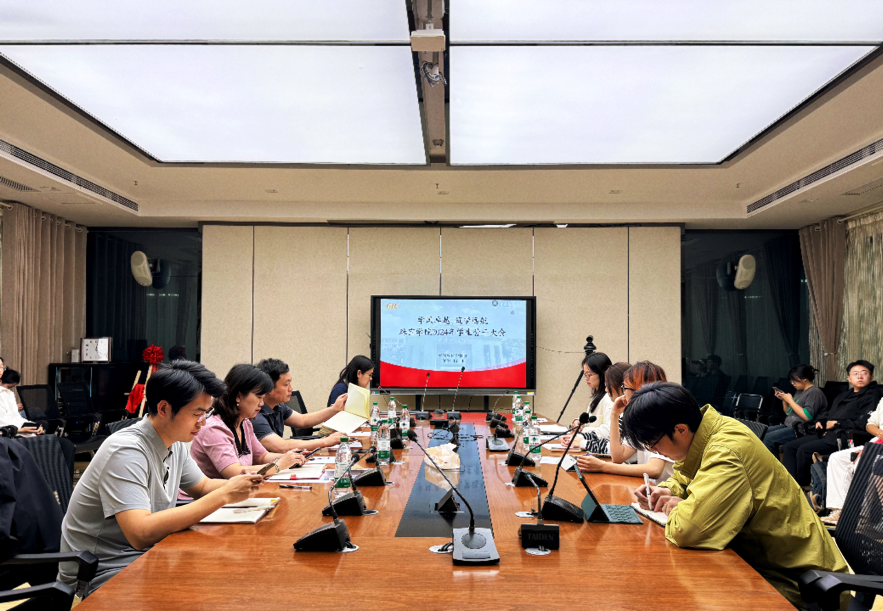 澳门彩票有限公司