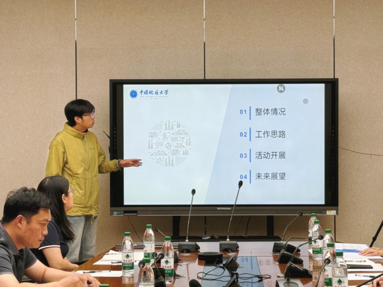 澳门彩票有限公司