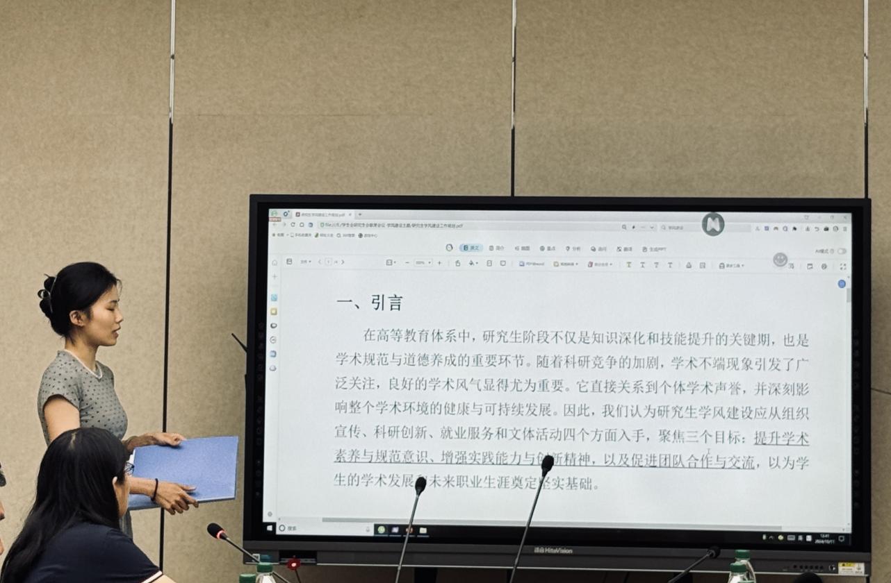 澳门彩票有限公司