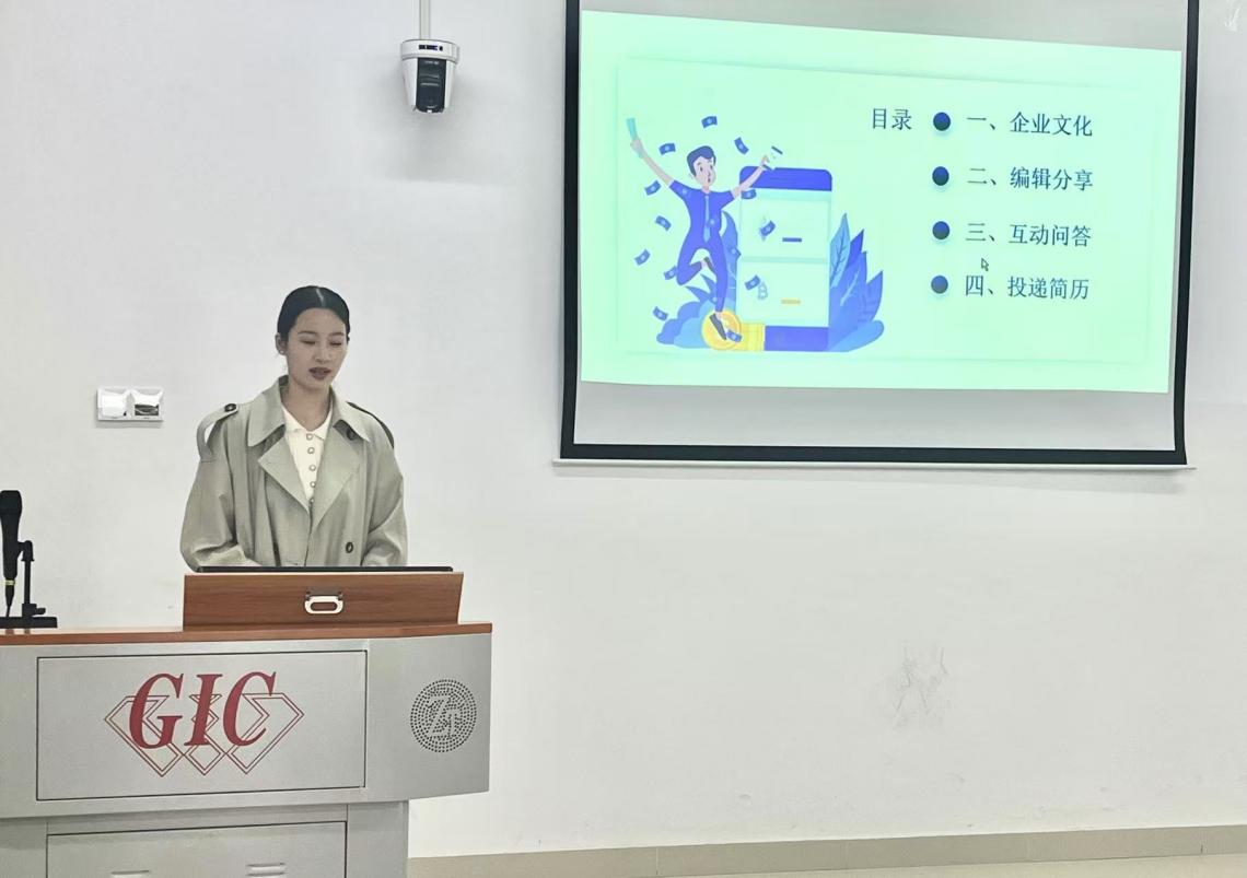 澳门彩票有限公司